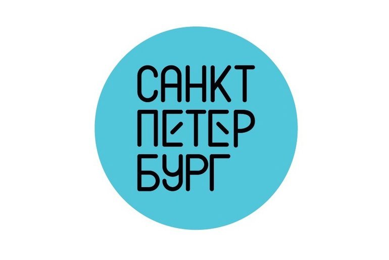 Санкт-Петербург